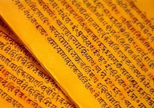 The Atharva Veda