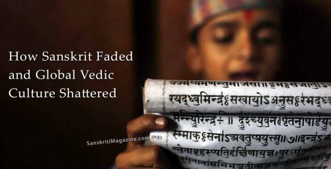 History of Vedic Sanskrit