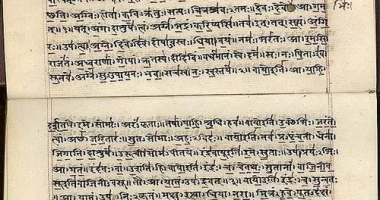 Vedic Sanskrit