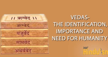 What is Veda?