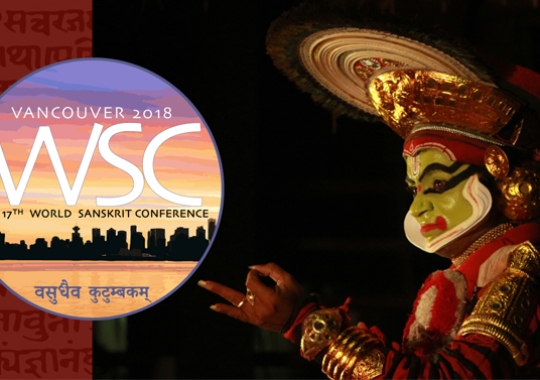 17th World Sanskrit Conference